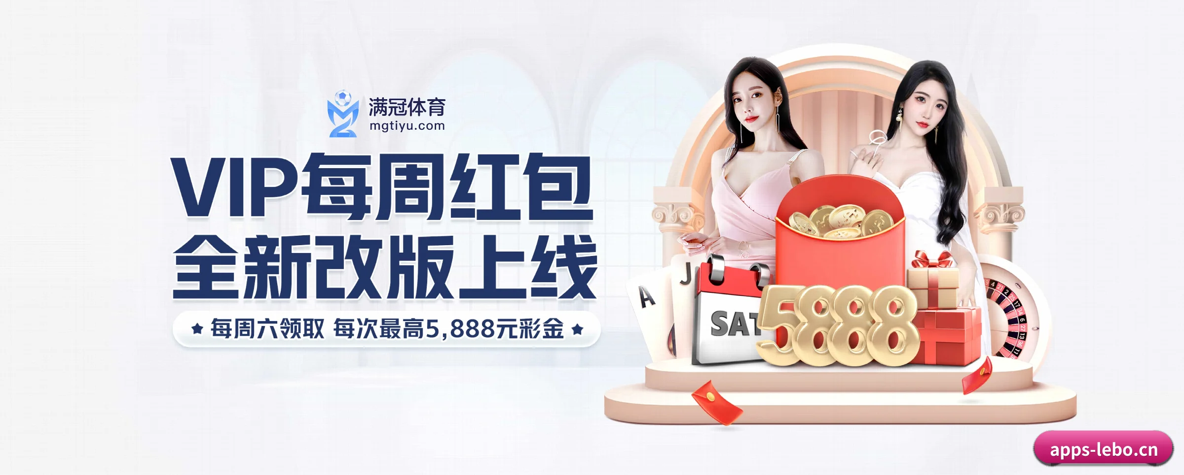 全端进化