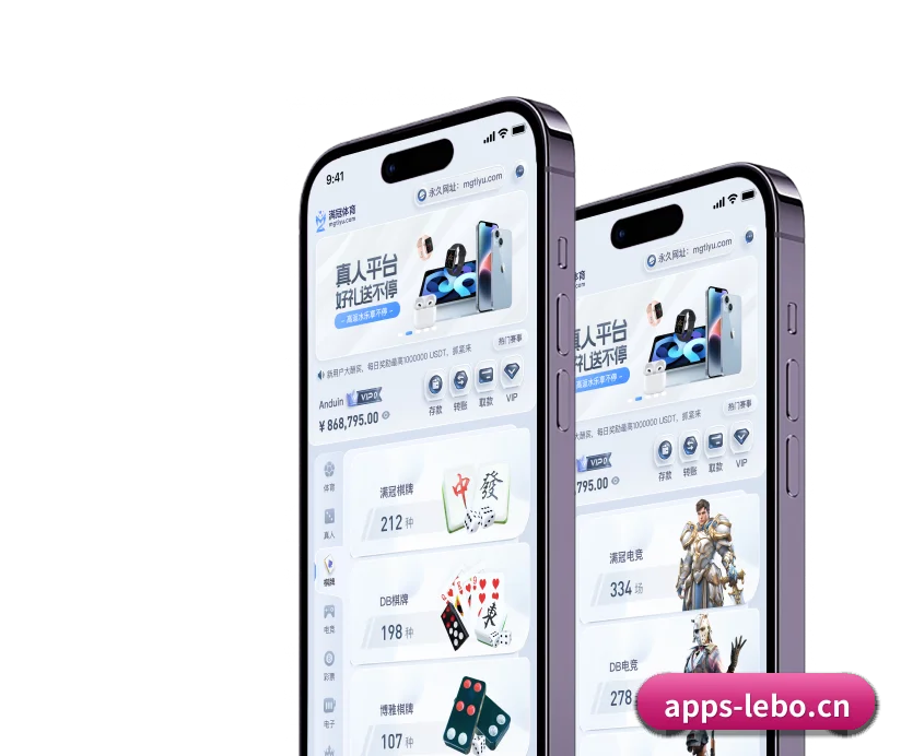 走向世界